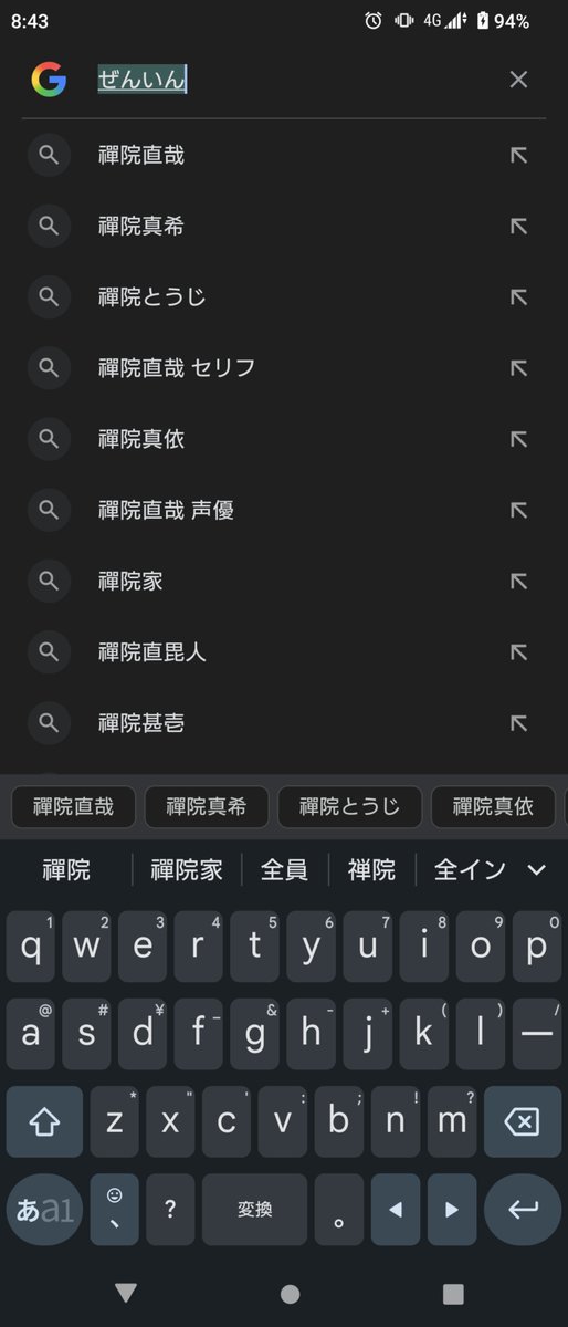 すま tweet media