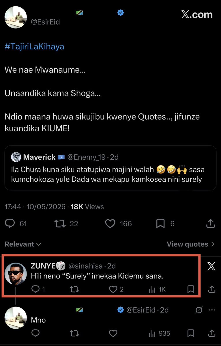 ZUNYE🎲 tweet media