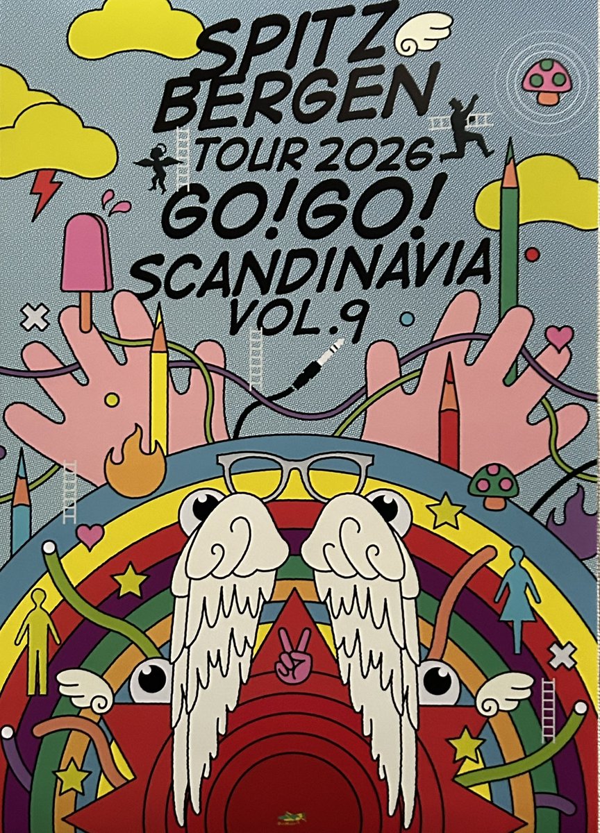 スピッツファンクラブツアー「GO!GO! SCANDINAVIA vol.9」全17公演完走