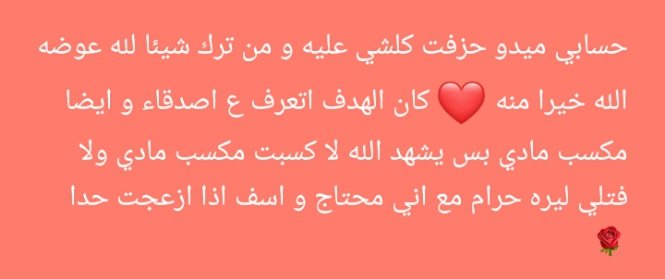 medo sy tweet media