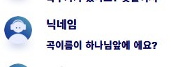 moreh*모레 tweet media
