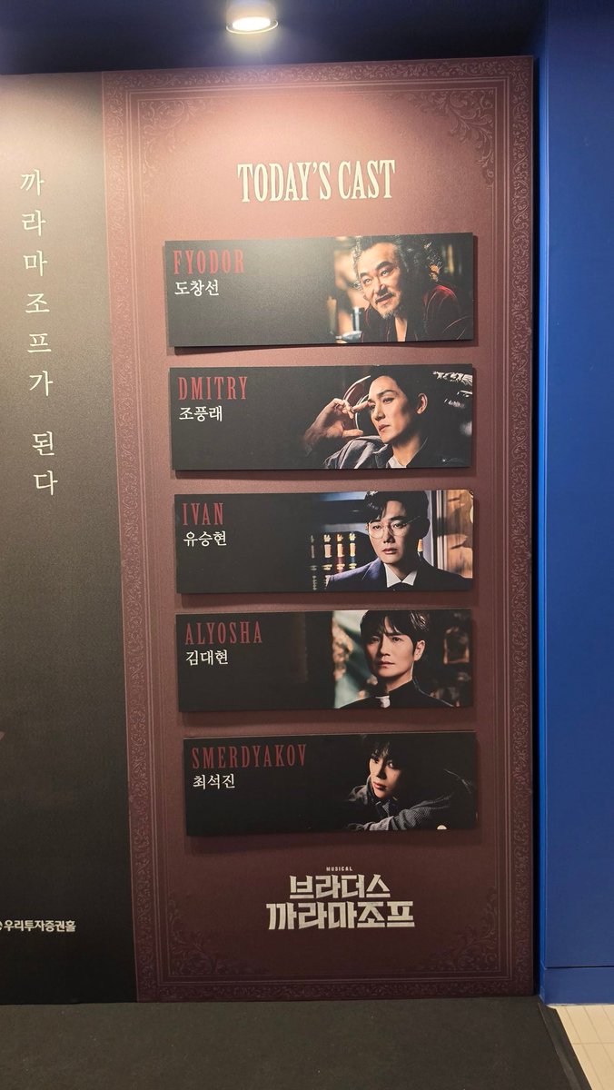 모로 tweet media
