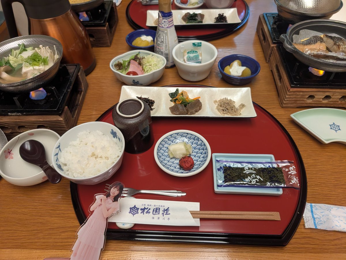 かばつ tweet media
