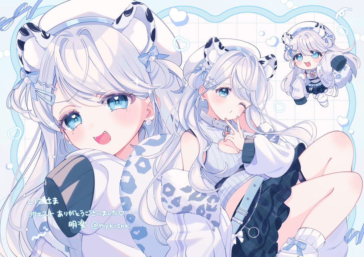 れんちゃんさま 【公式通販】