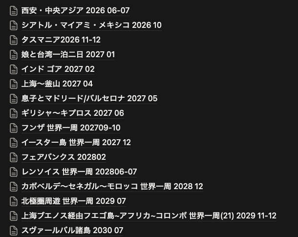 ブラ tweet media