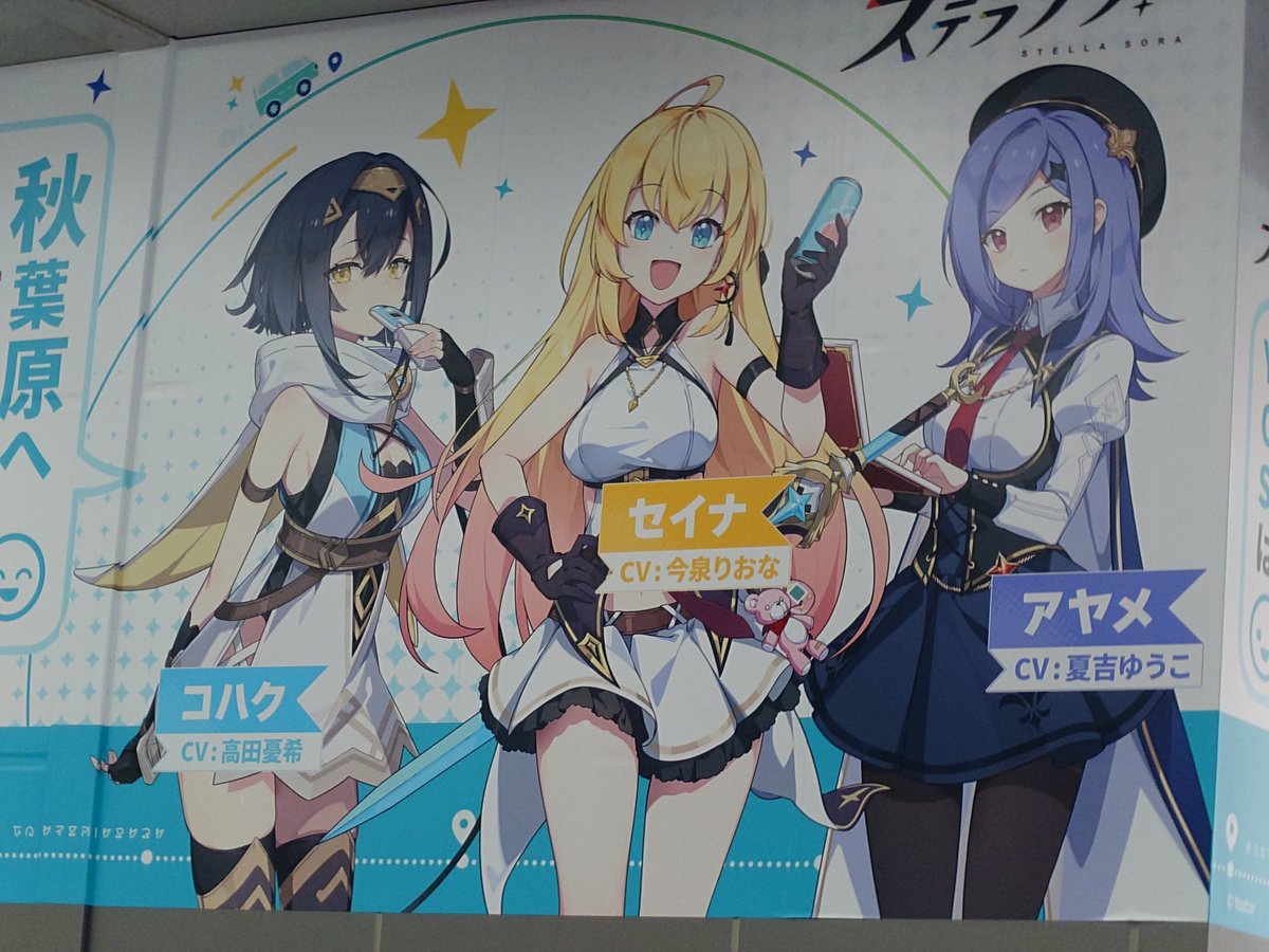 たんべ tweet media