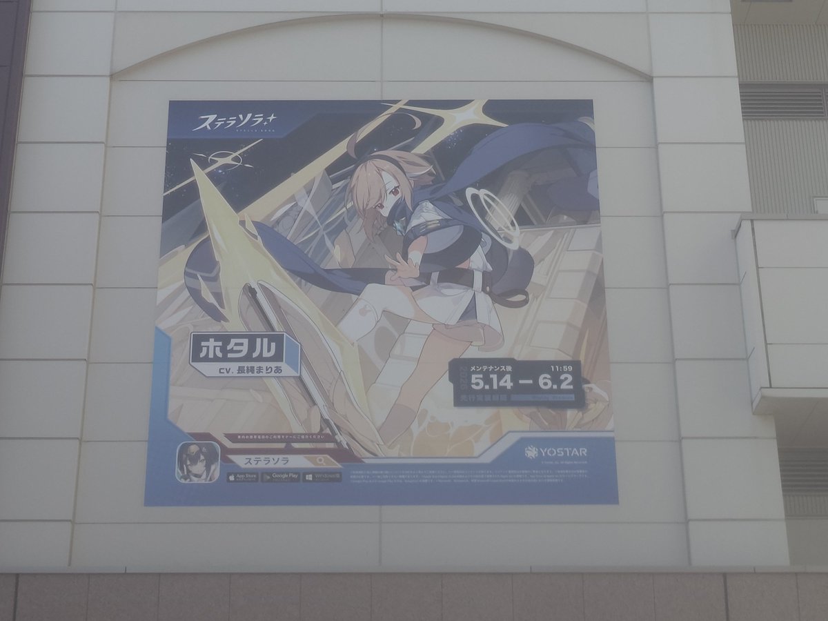 たんべ tweet media
