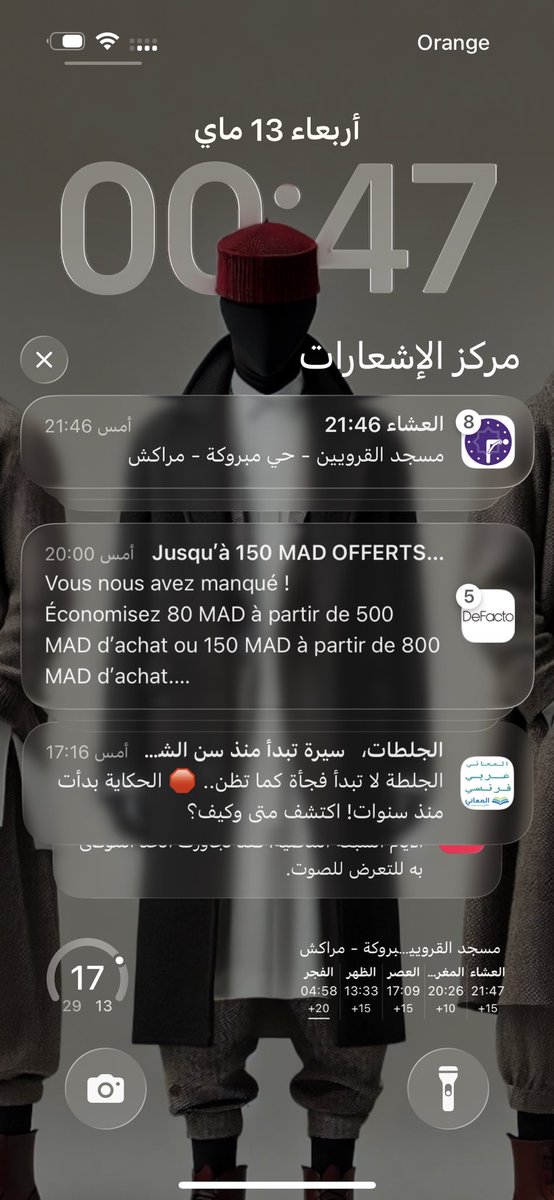möcmøbōss🇲🇱🇸🇦🇲🇦 tweet media
