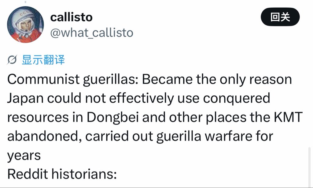 Giokielicious tweet media