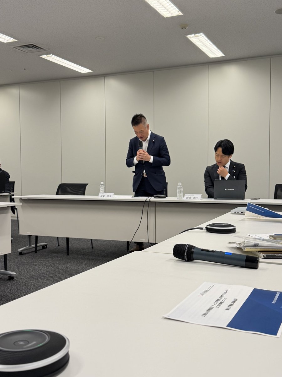 高見りょう（維新　衆議院議員　東住吉・阿倍野・平野・生野) tweet media