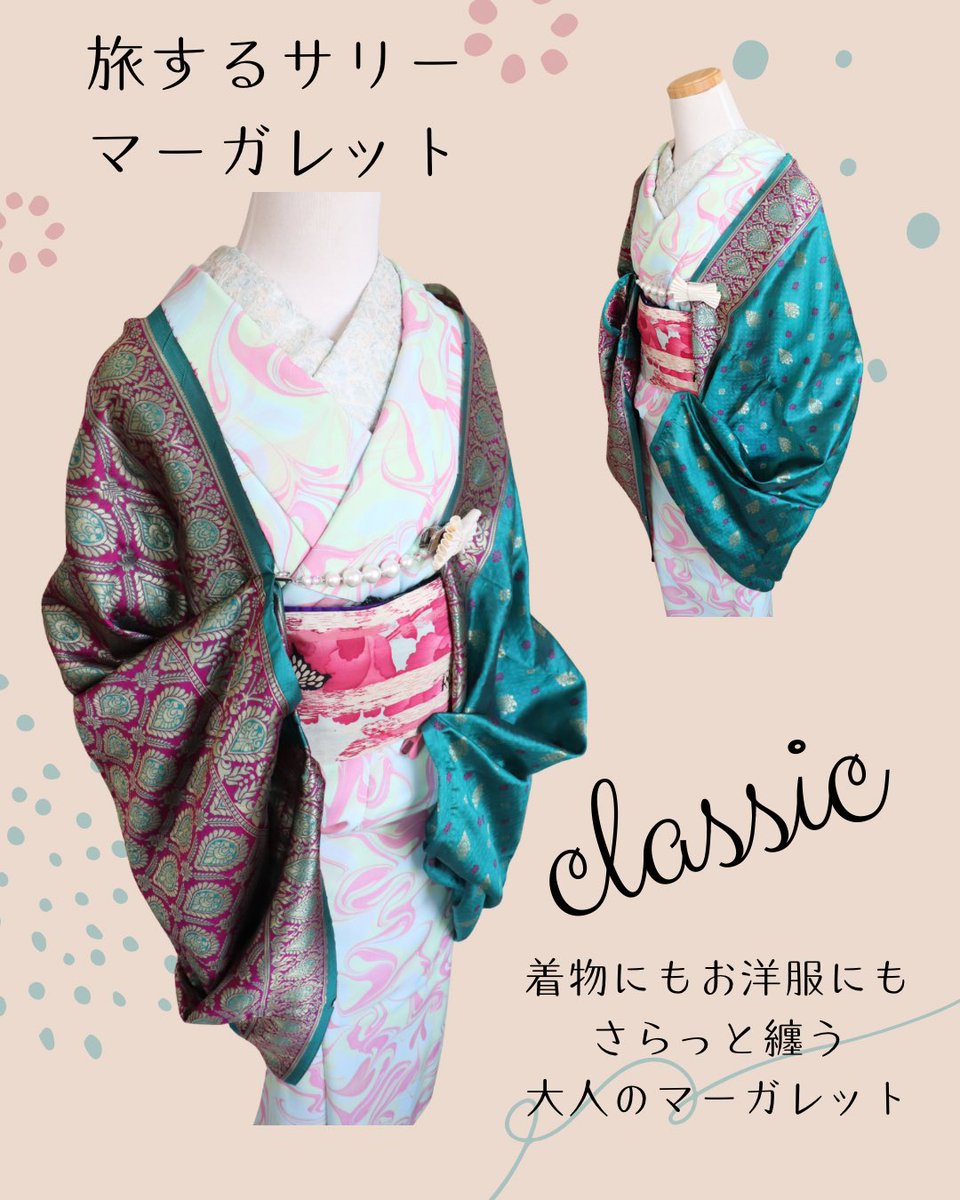 サリーときもの!😍 サリーときもの!😍