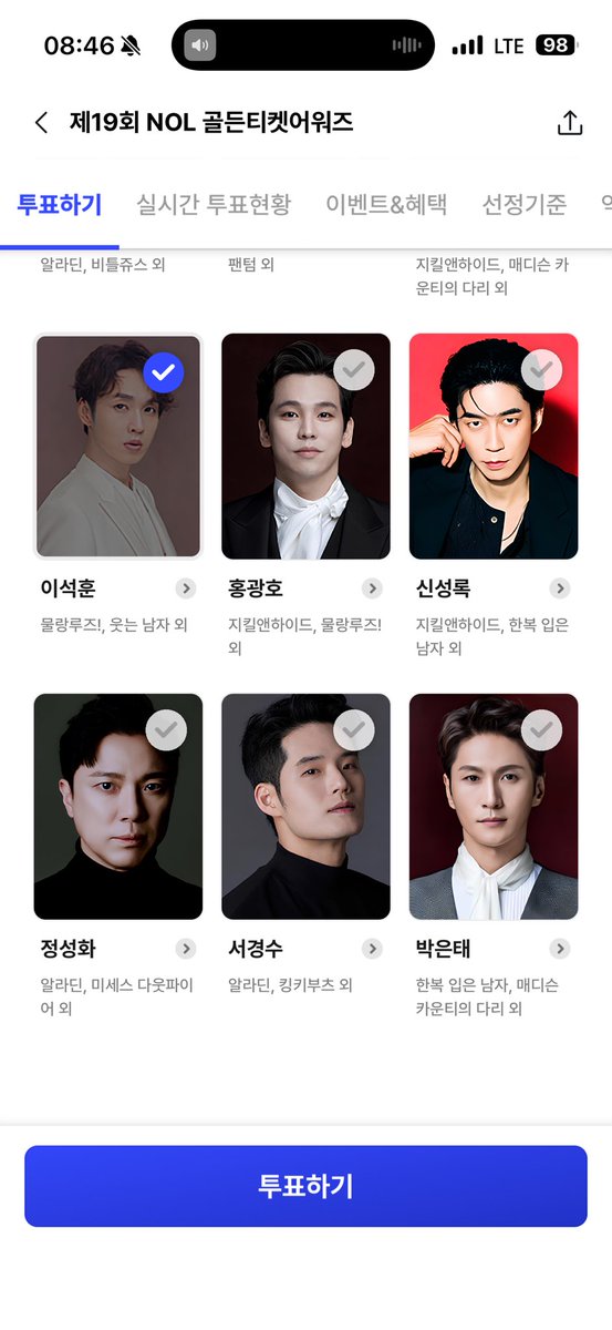 양파 tweet media