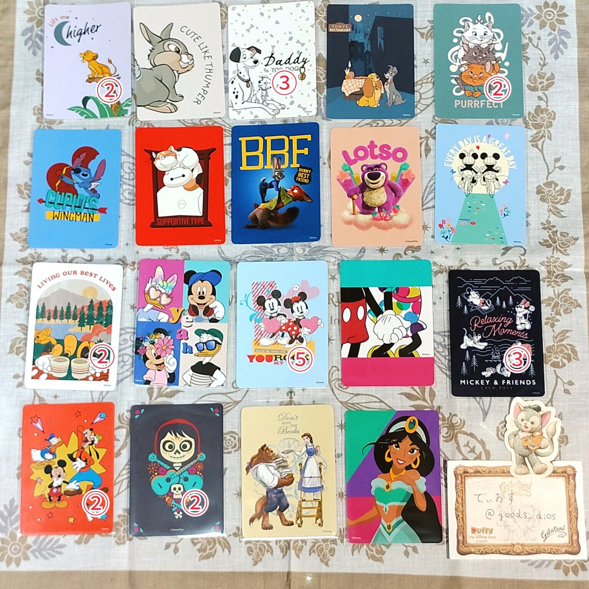  【交換】 ディズニー ウエハース じゃんけんカード 譲→ SP:ドナルド、プルート、グーフィー(前弾)、マックス(前弾) N:画像参照 求→ Illustration 