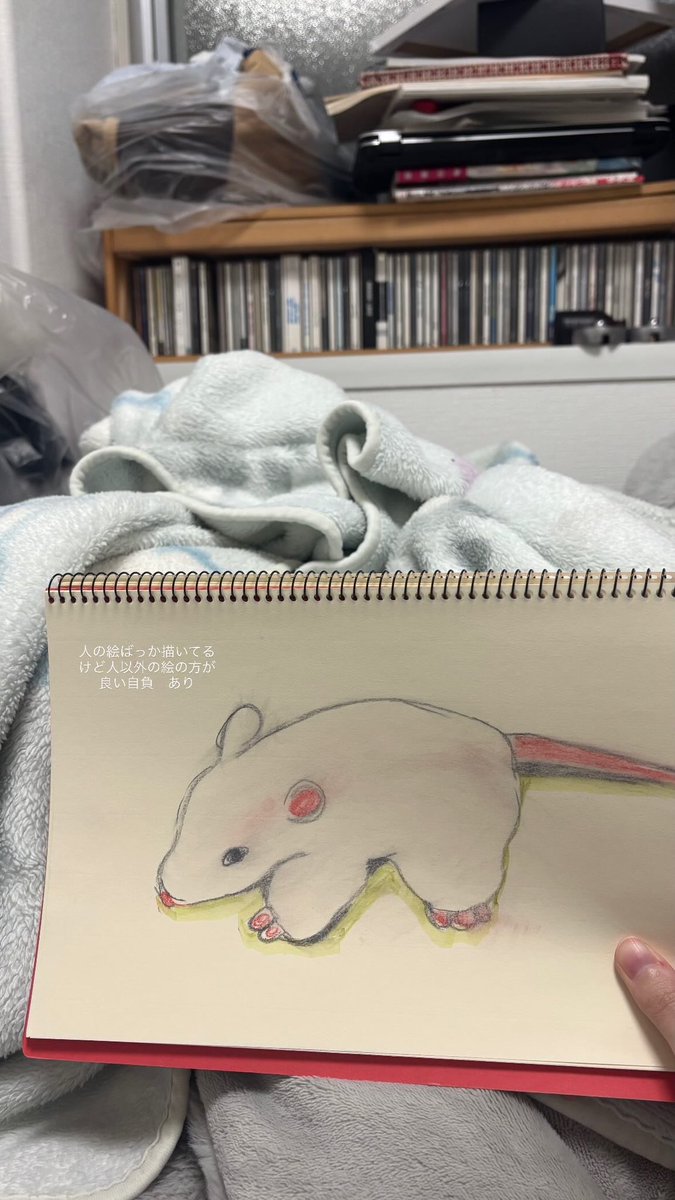 お米食べる ⚫︎ZINEフェス 5F19 tweet media