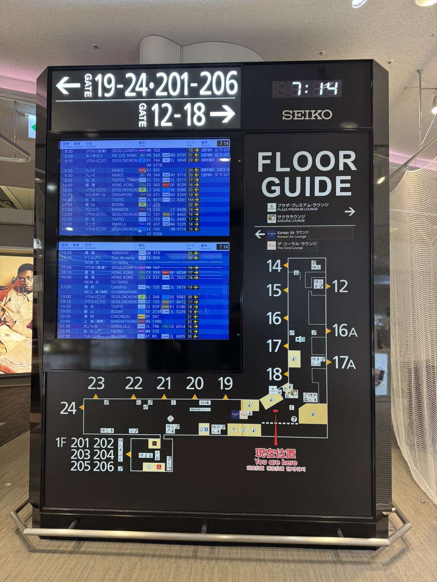 tomott300911's tweet photo. おはようございます😃
行って来ます。✈️ https://t.co/10DZSC4j7T