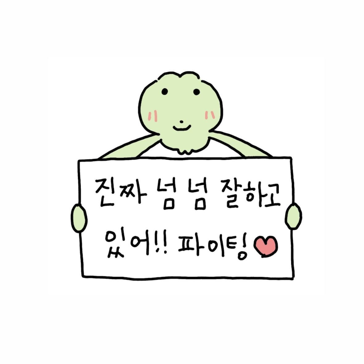 민디 tweet media