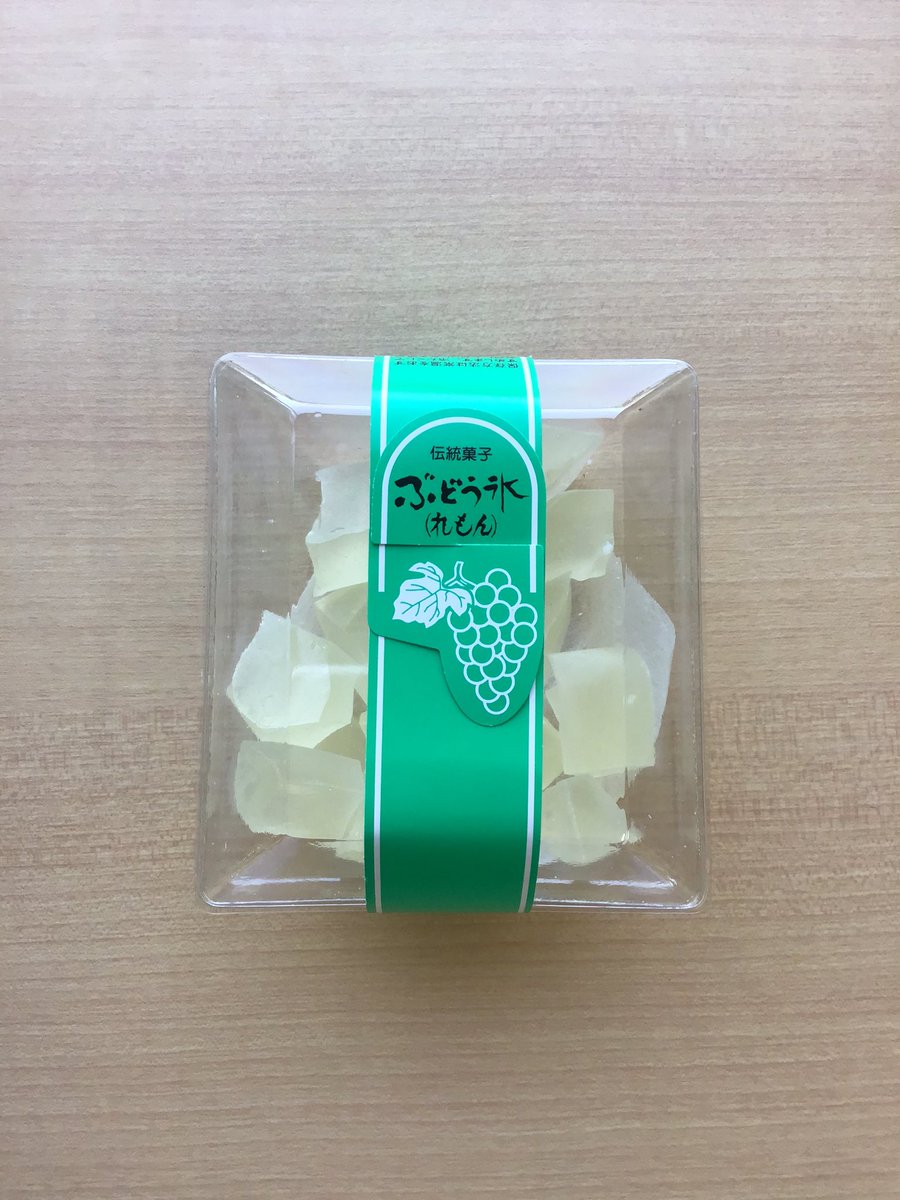 新人事務員もちこのつぶやき🔰│ASNOVA 福島本宮センター tweet media