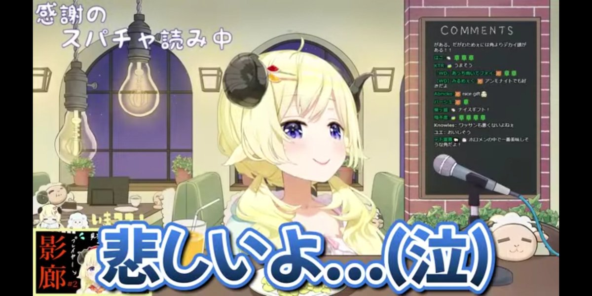 みやこ@魔女庭MC-R tweet media