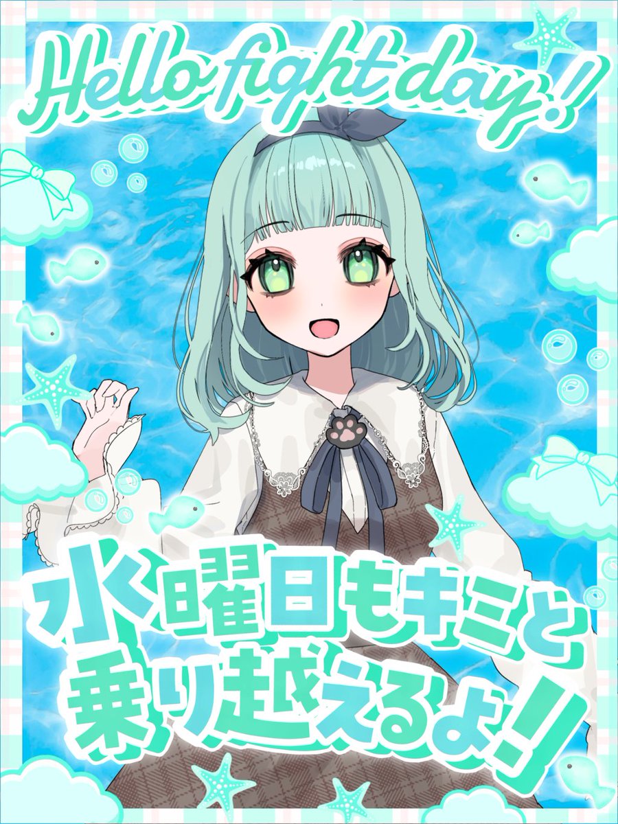戌峰渚乃@ライブナウV所属🐶 tweet media
