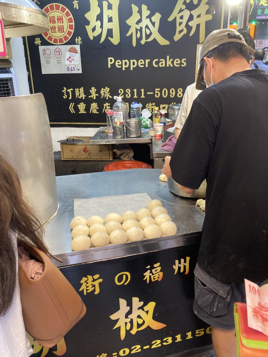 何度でも食べたい!台湾ごはん🇹🇼🤝🇯🇵 tweet media