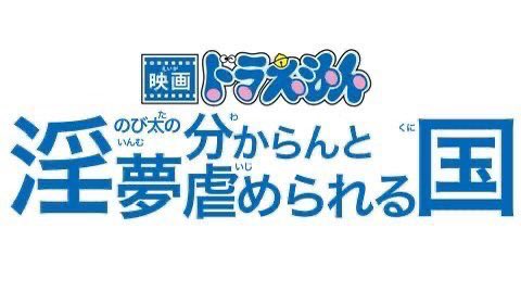 含有量 tweet media