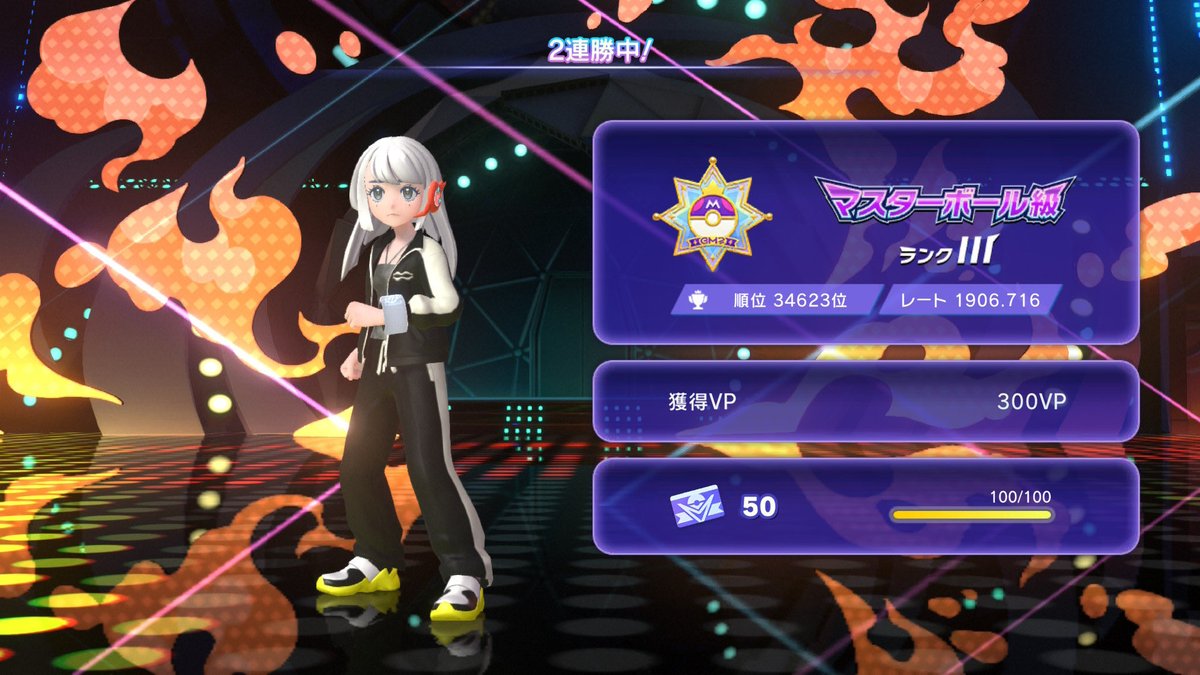 りんさーん tweet media