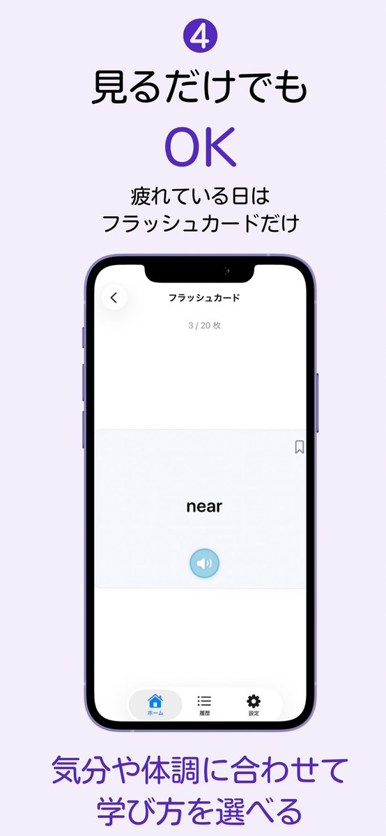 RootBase🌱 tweet media