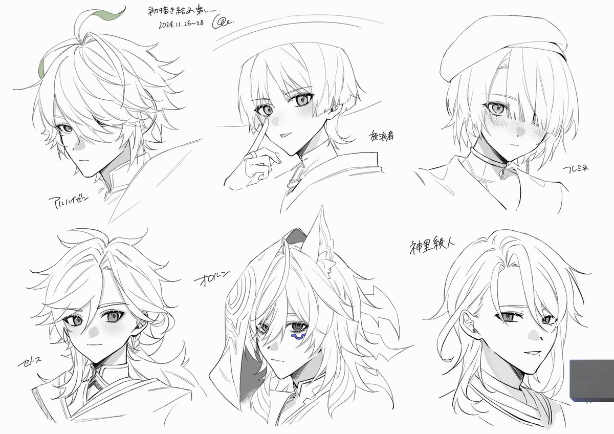 ⁰⁴⁰ tweet media