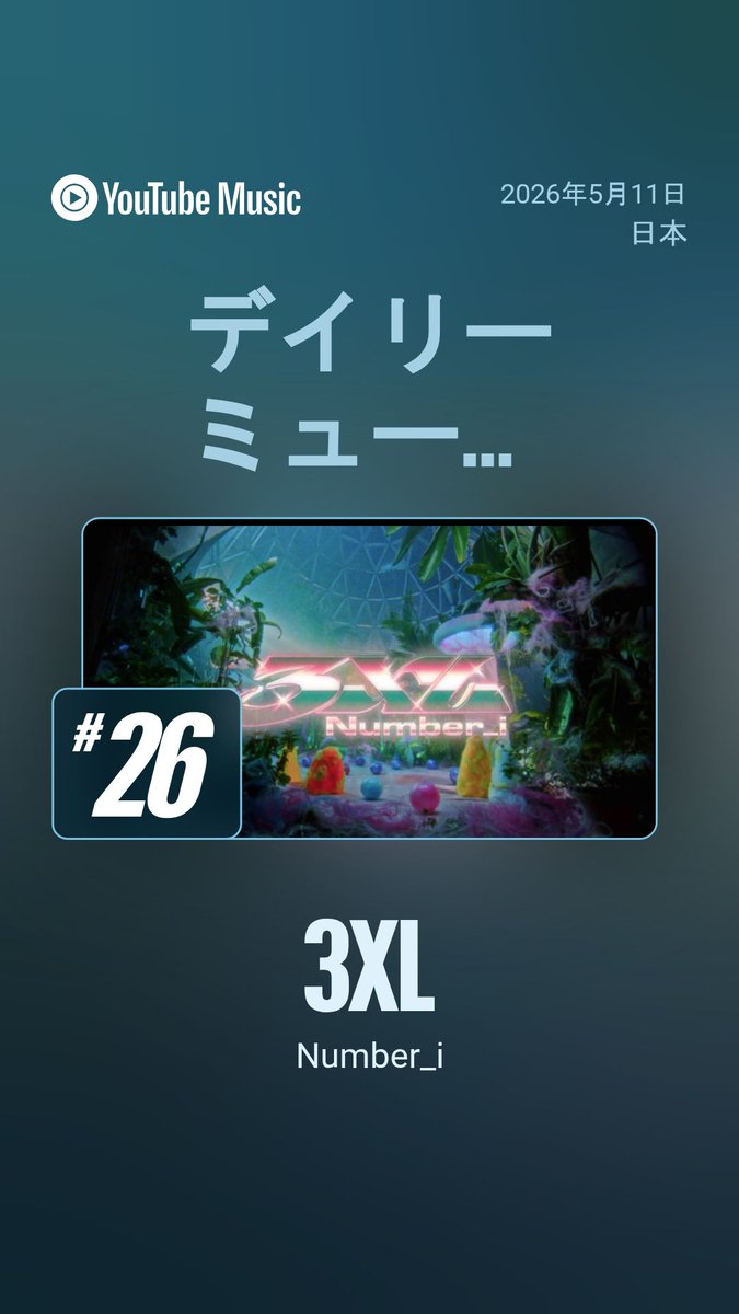 ♡KP6♡ tweet media