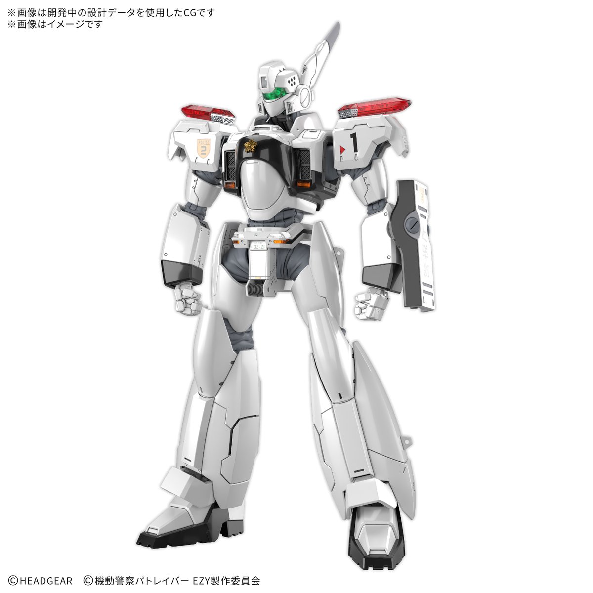 静岡ホビーショー 初展示✨】 『機動警察パトレイバー EZY』より、「RG