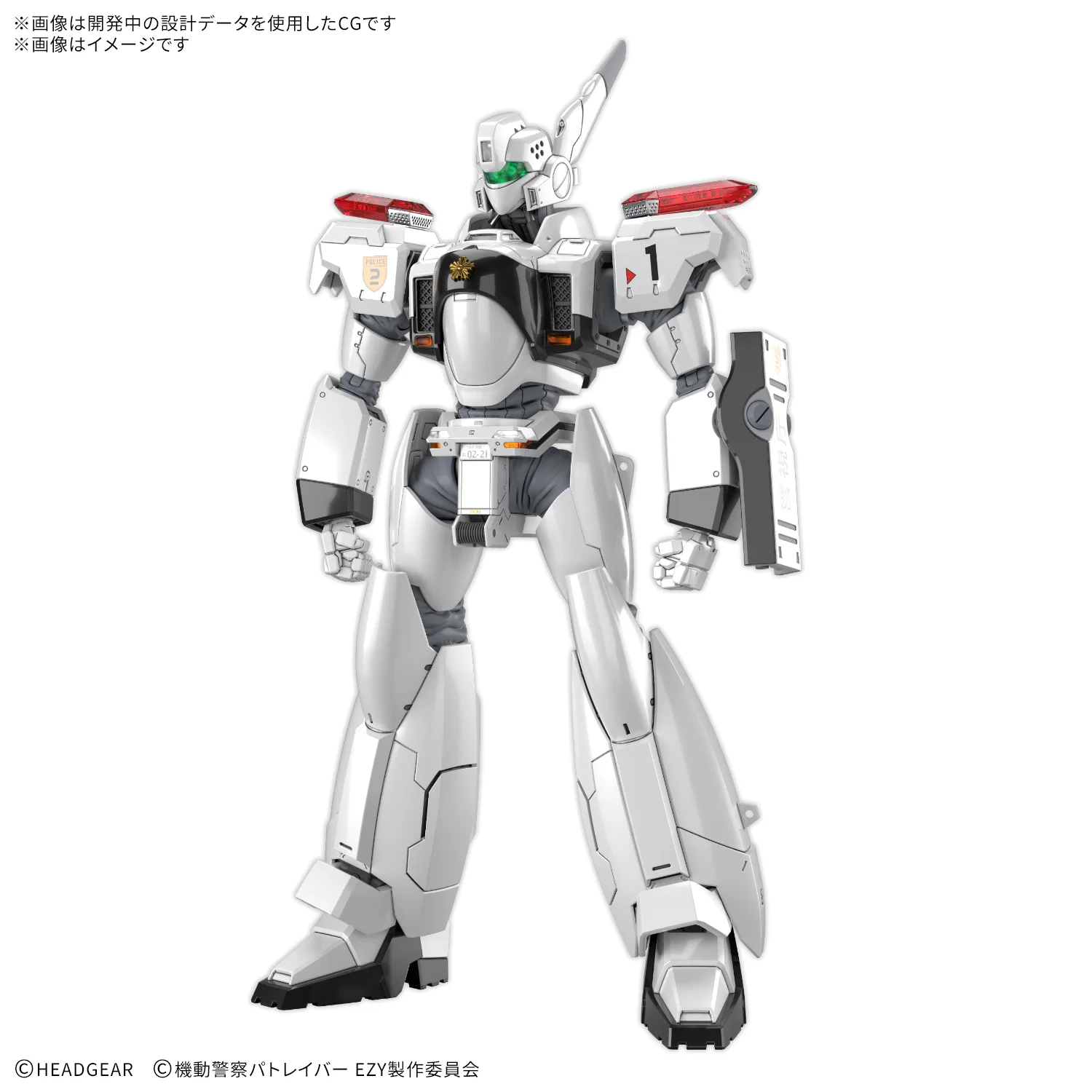 BANDAI HOBBY公式（BANDAI SPIRITS） on X: 