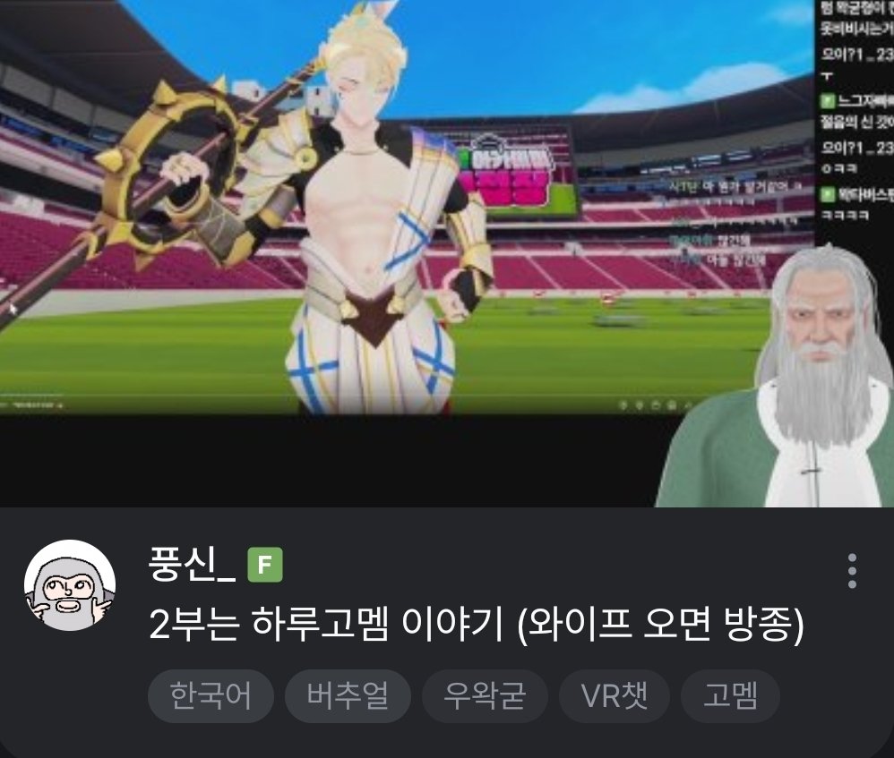 ㄷㅇ tweet media