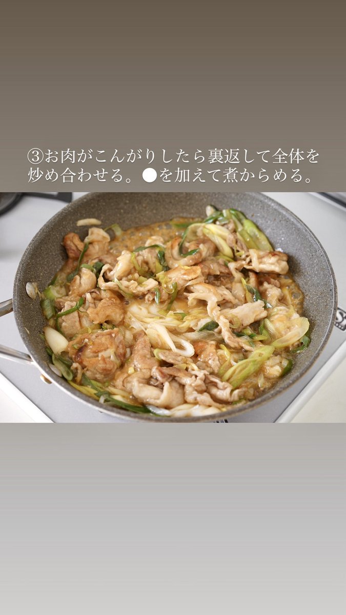 倉嶋里菜 tweet media