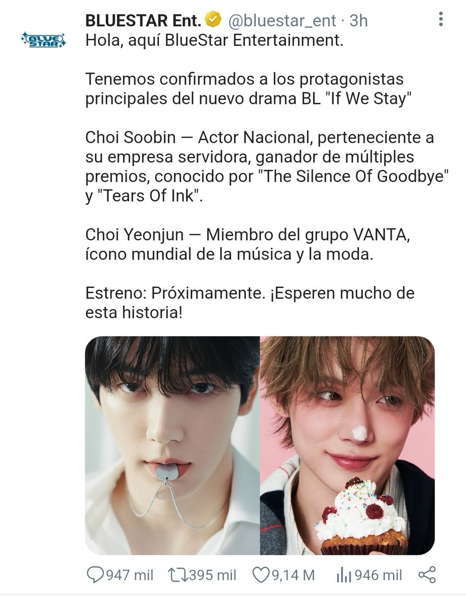 7th year: dan ‎𖣂 ‎| soojun au 📌 tweet media