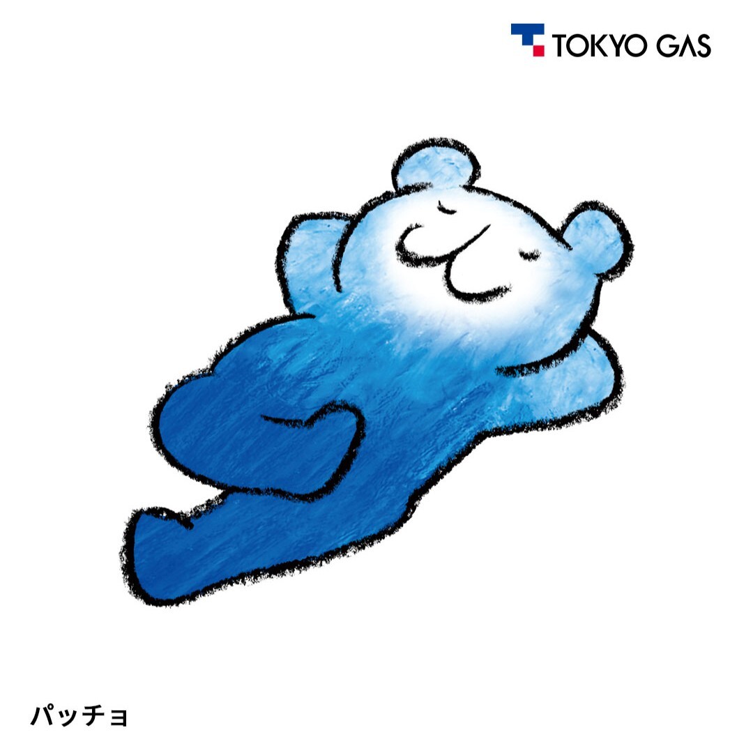 tokyogas's tweet photo. GW明け、まだお休みモードが抜けない…
そんな方も多いのではないでしょうか？

おうちで手軽にリフレッシュするなら、#ミストサウナ がおすすめ🛁

短時間で温まって、気分もすっきり！肌も潤って、心も体も整います✨

👇ミストサウナの効果をご紹介します
https://t.co/rSTxmdLOPc https://t.co/kFi6091lJW