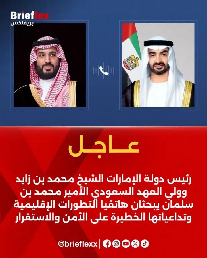 محمد الأحمدي tweet media
