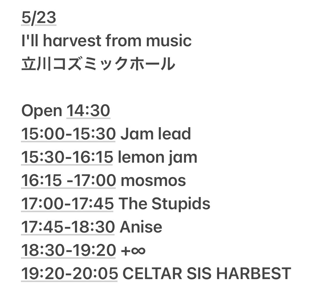 阿部弘之(CELTAR SIS HARBEST) tweet media