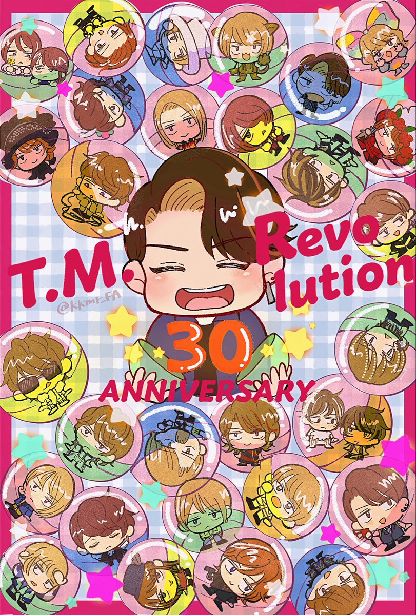 き<まる tweet media