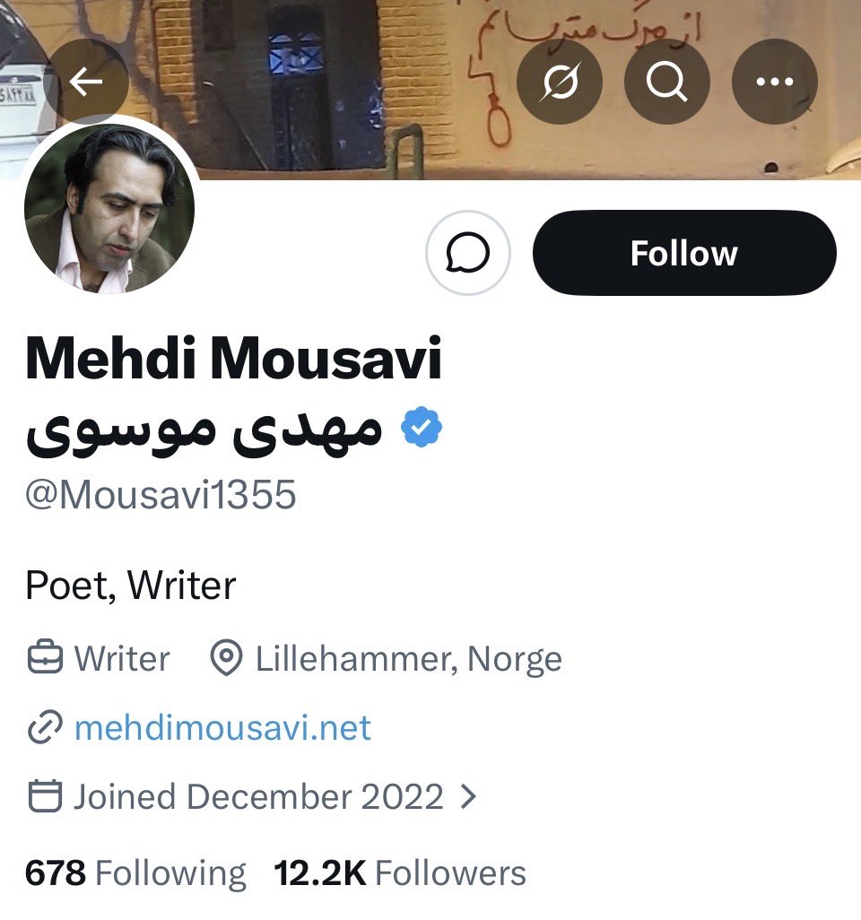 ققنوس tweet media