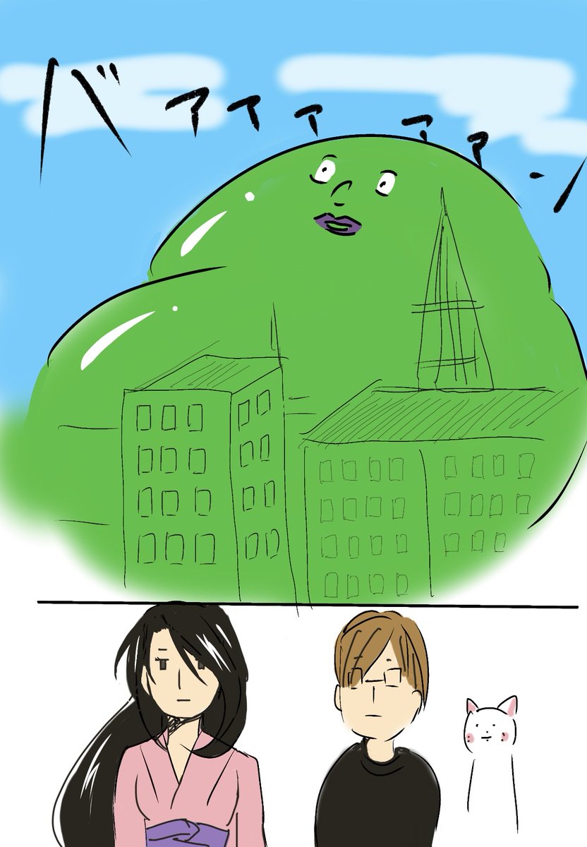まりね tweet media