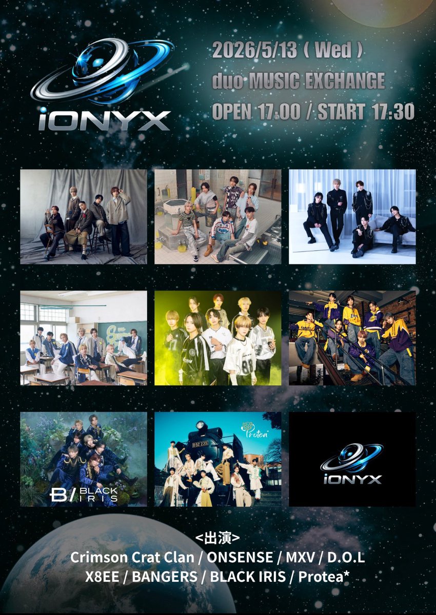 X8EE tweet media