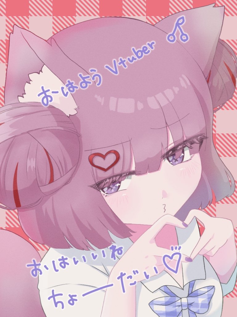 狐火える🦊💜🥀マルチクリエイター系VTuber tweet media