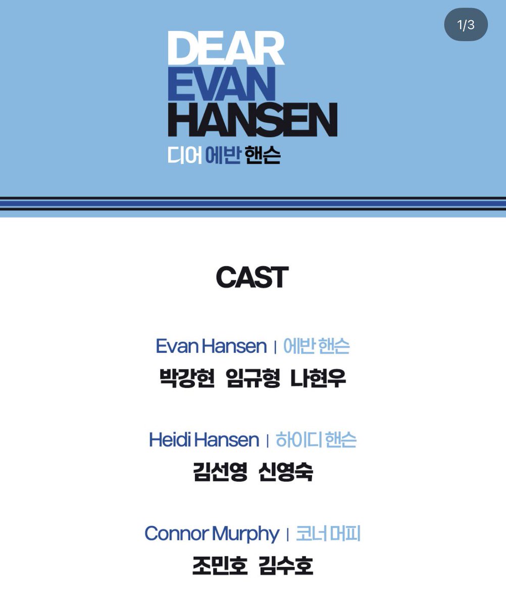 햄.. tweet media