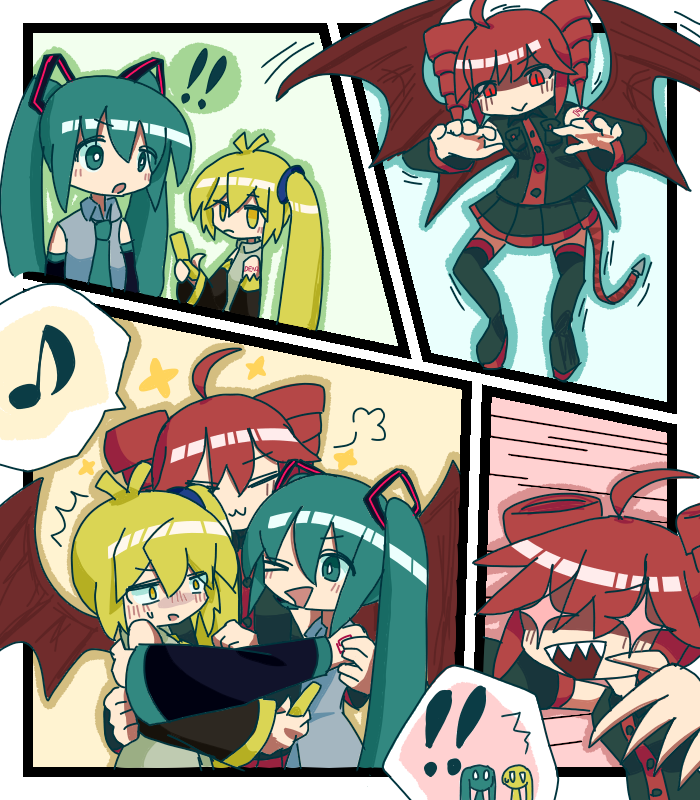 碧けーる tweet media