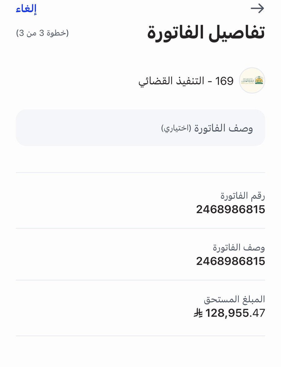 v0llll2's tweet photo. يارب ما أحد ينحط بمكاننا أعاني من السرطان وزوجي حارس أمن وراتبه ما يكفي القروض والالتزامات تكفون اللي يقدر يساعدنا ولو بالقليل والله إنها تفرق معنا كثير ودعواتكم لنا https://t.co/gAwuXxl0Qo