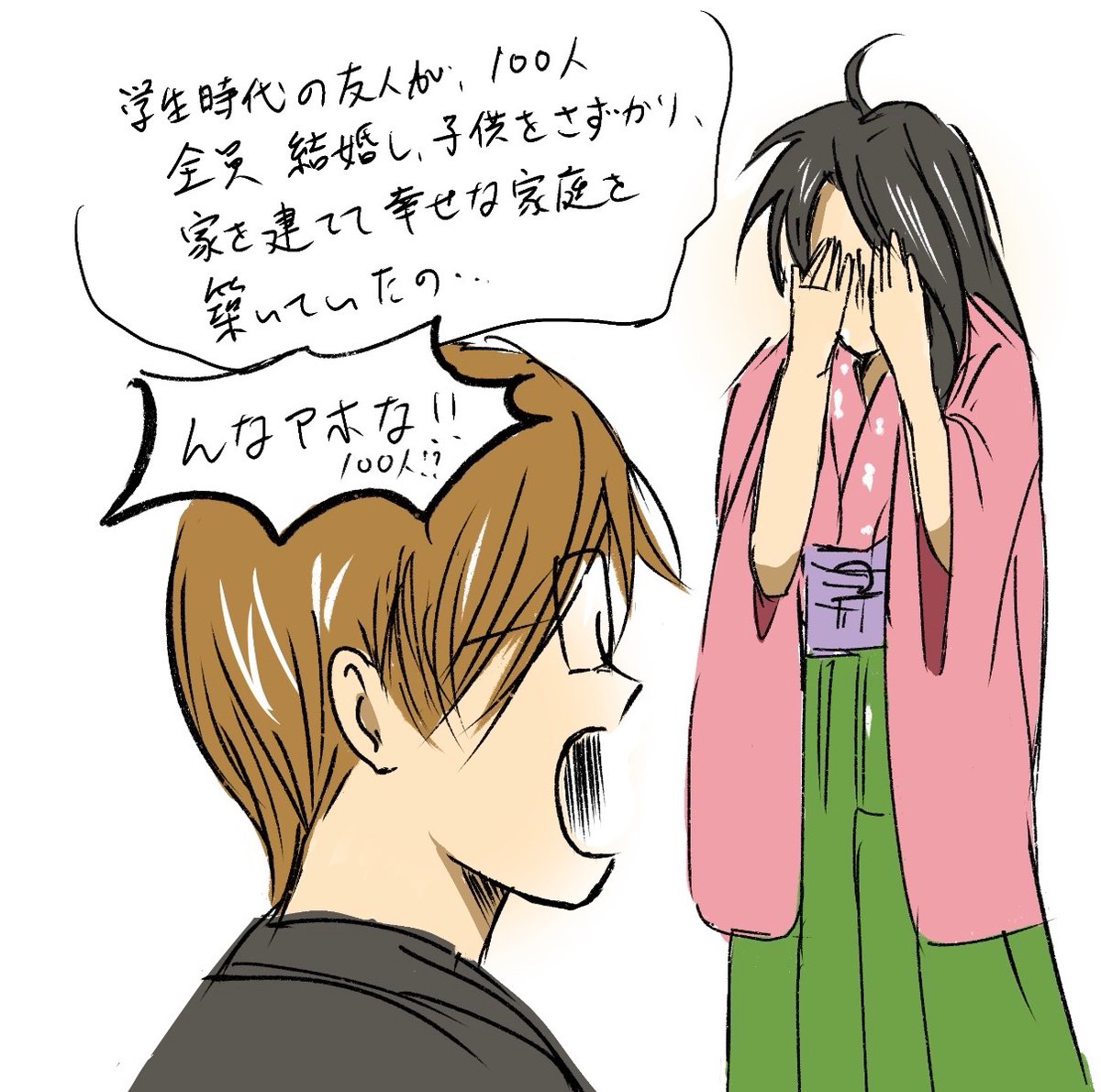 まりね tweet media
