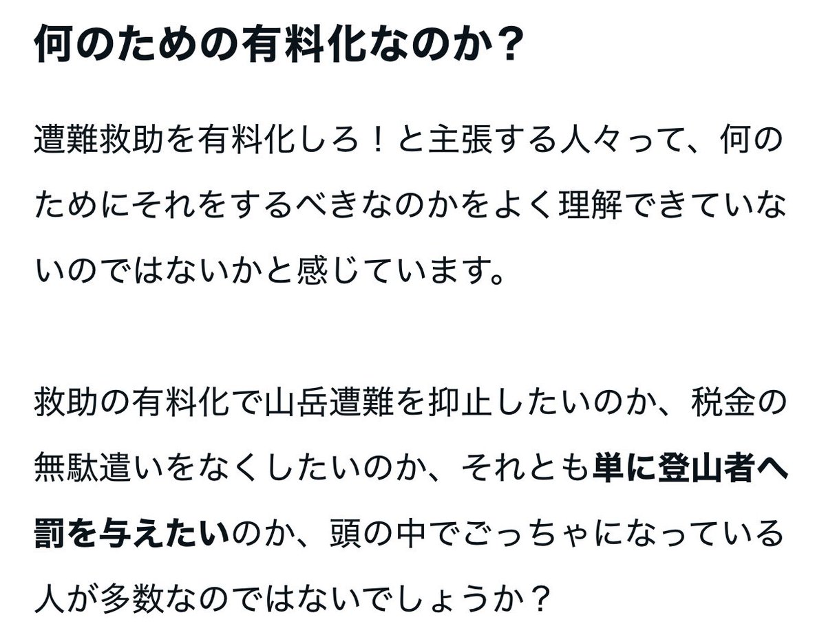 ざわ tweet media