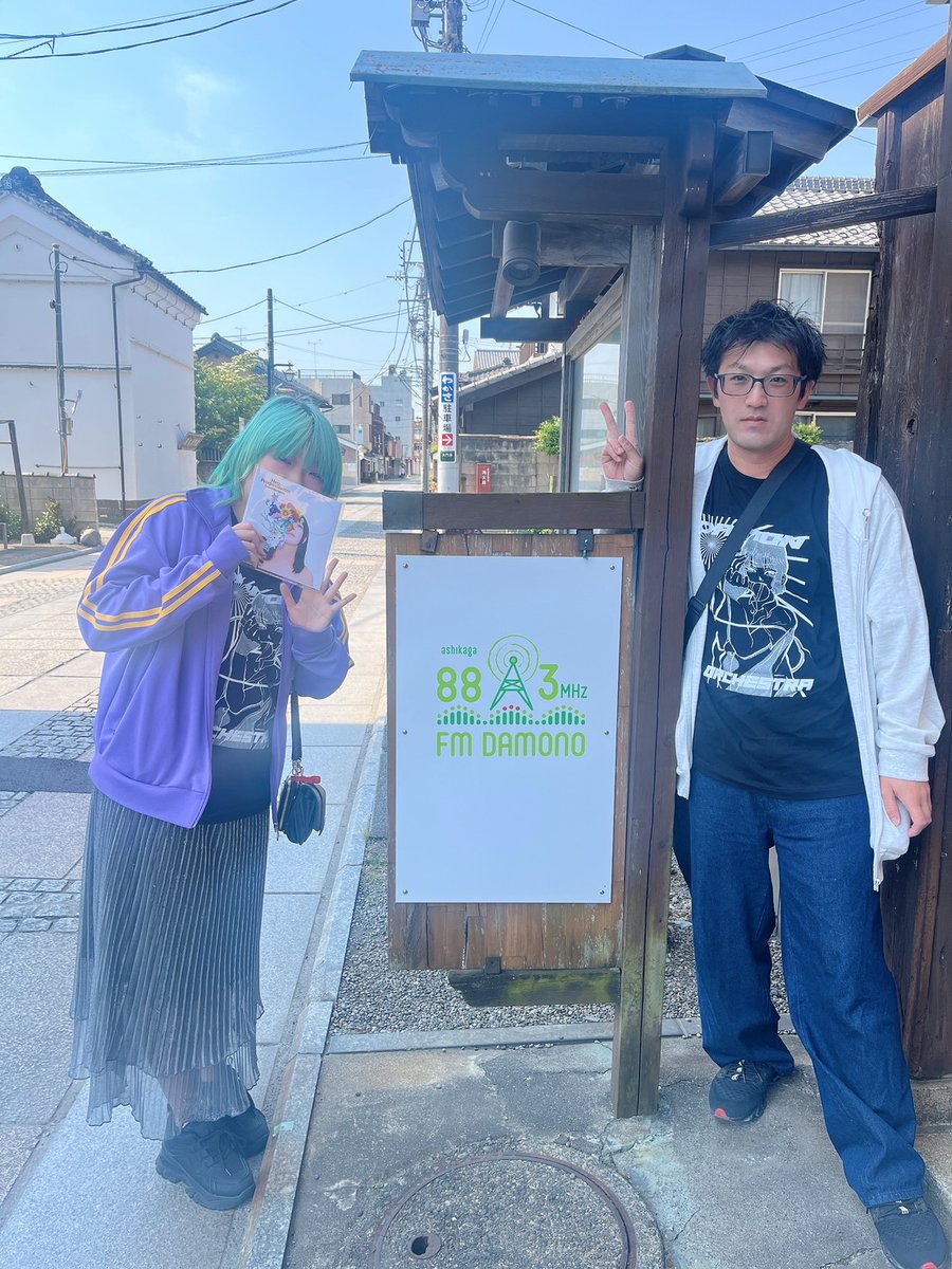 岡島ⅲⅢ@Daimon/DaimonOrchestra tweet media