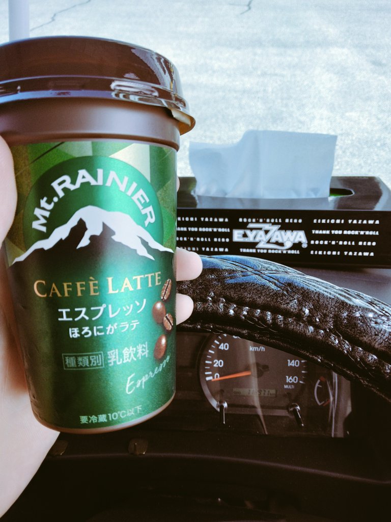 ねぎっちょ tweet media
