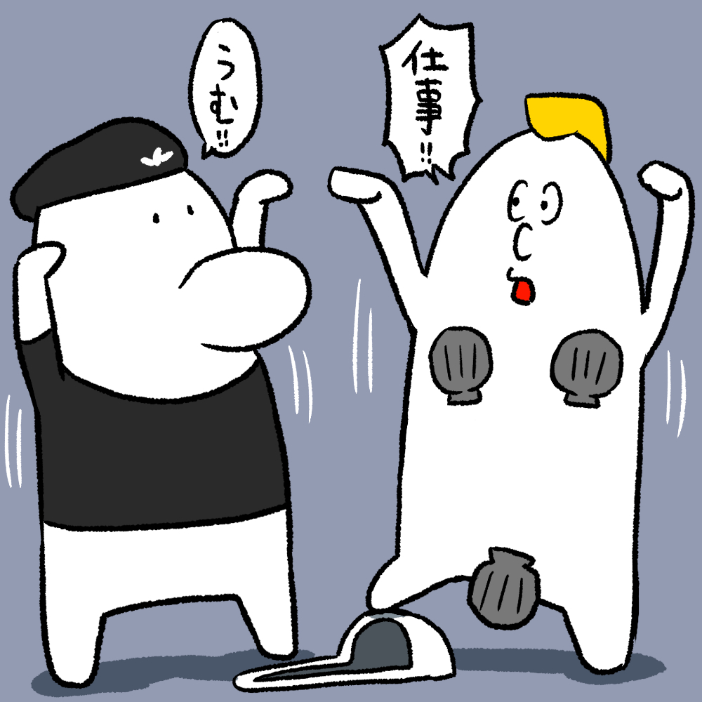 神間無 (@kamimamu) / Posts / X